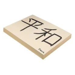 Pacon® Heavyweight Tagboard, 9" X 12", Manila