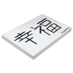 Pacon® Super Heavyweight Tagboard , 12" X 18", White, 100 Sheets (PAC5222)